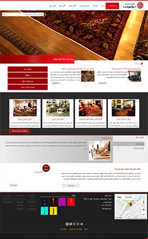 طراحی سایت شرکتی با قالب داتیس