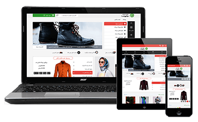 دموی سایت های فروشگاهی